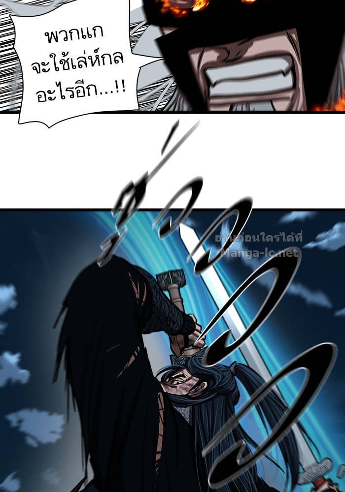 Doujin-Lc- อ่าน โดจิน มังฮวา เกาหลี ญี่ปุ่น จีน แปลไทย องครักษ์แห่งอัครสกุลจาง ตอนที่ 1 2 3 4 5 6 7 8 9 10 11 12 13 14 ฟรี ไม่มีโฆษณา อ่าน โดจิน Manhwa เกาหลี ญี่ปุ่น จีน เรามีครบ คัดมาให้เน้นๆ โดจิน 18+ รับประกันความฟินโดย Doujin Lc