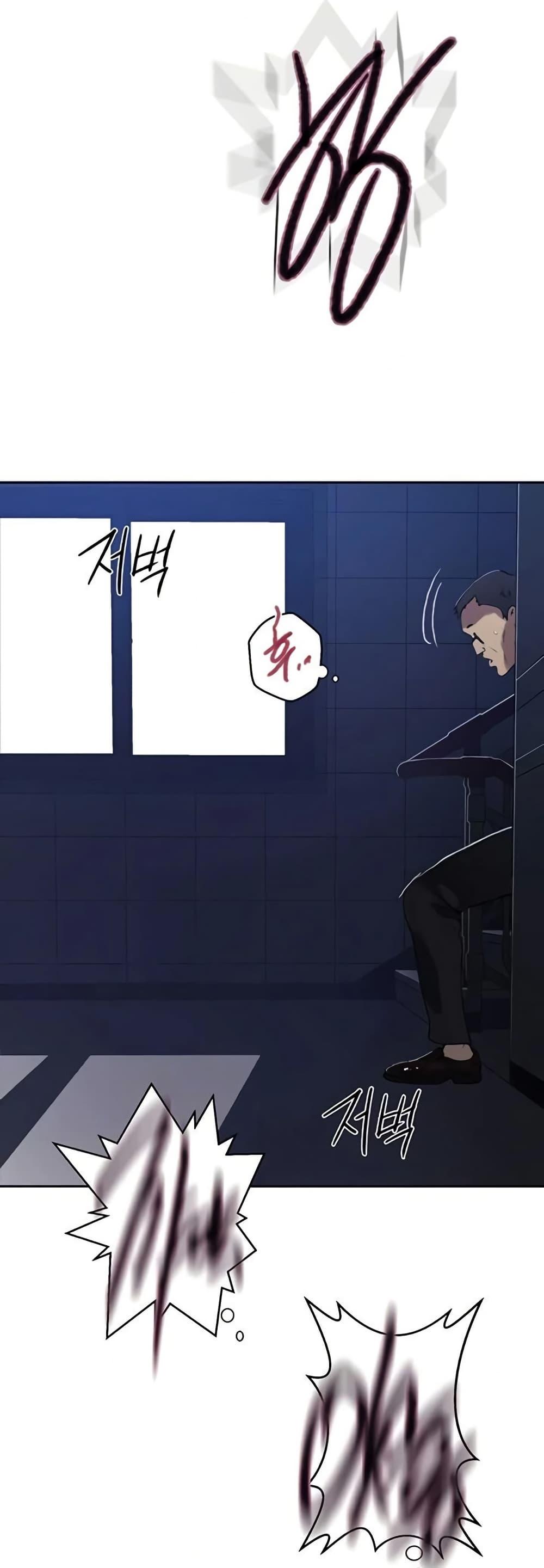 Doujin-Lc- อ่าน โดจิน มังฮวา เกาหลี ญี่ปุ่น จีน แปลไทย Secret Class ตอนที่ 1 2 3 4 5 6 7 8 9 10 11 12 13 14 ฟรี ไม่มีโฆษณา อ่าน โดจิน Manhwa เกาหลี ญี่ปุ่น จีน เรามีครบ คัดมาให้เน้นๆ โดจิน 18+ รับประกันความฟินโดย  Doujin Lc