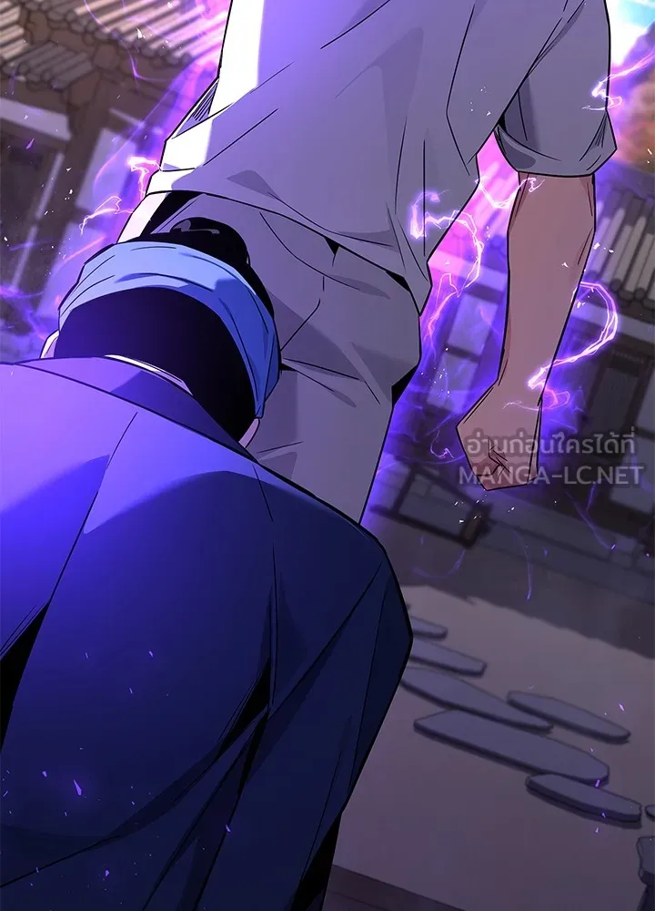 คืนแห่งโทแกบี ตอนที่ 17 รูปที่ 30