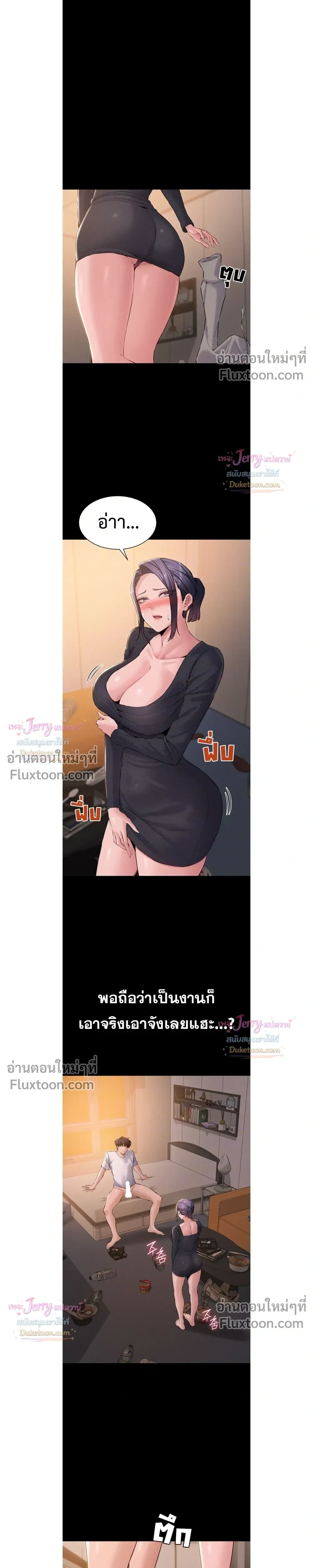 Doujin-Lc- อ่าน โดจิน มังฮวา เกาหลี ญี่ปุ่น จีน แปลไทย Quiet Worker ฉันก็แค่อยากทำงานเงียบๆ แต่ดันเก็บเรียบซะงั้น ตอนที่ 1 2 3 4 5 6 7 8 9 10 11 12 13 14 ฟรี ไม่มีโฆษณา อ่าน โดจิน Manhwa เกาหลี ญี่ปุ่น จีน เรามีครบ คัดมาให้เน้นๆ โดจิน 18+ รับประกันความฟินโดย  Doujin Lc