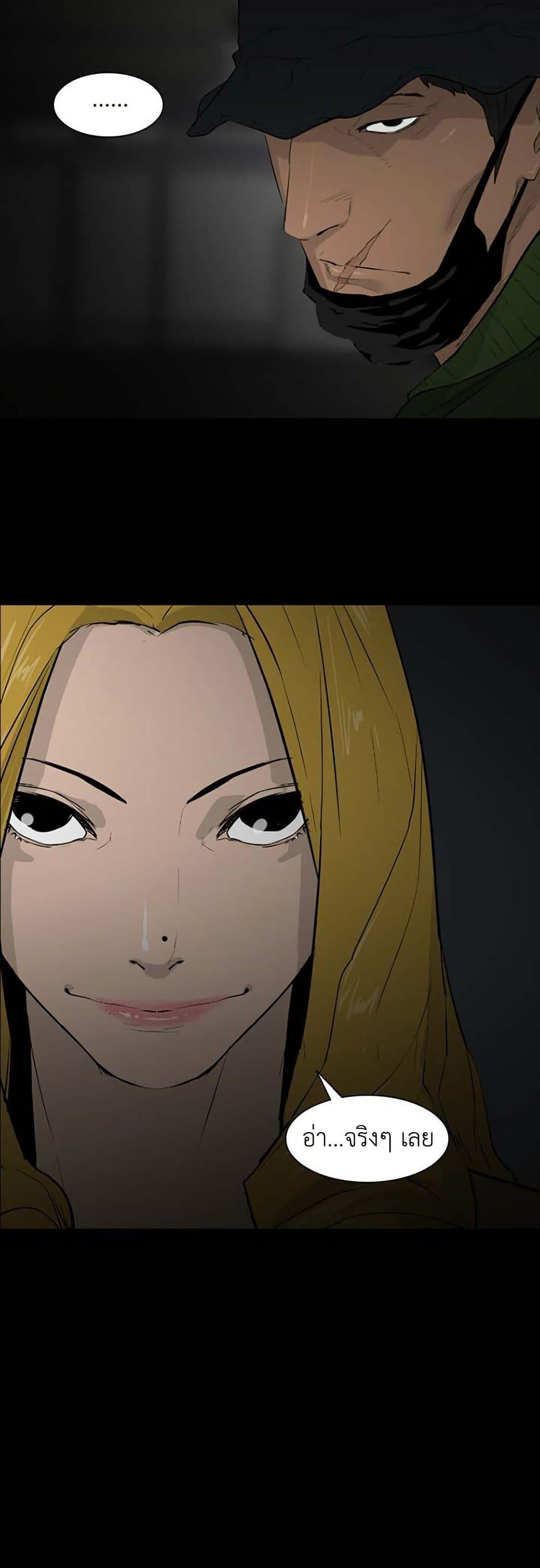 Manga-lc-com อ่านมังงะ อ่านการ์ตูน ออนไลน์ ฟรี Colosseum ตอนที่ 1 2 3 4 5 6 7 8 9 10 11 12 13 14 ฟรี ไม่มีโฆษณา Manga-lc - อ่าน มังงะ อ่าน การ์ตูน ออนไลน์ อ่านมังงะ ฟรี