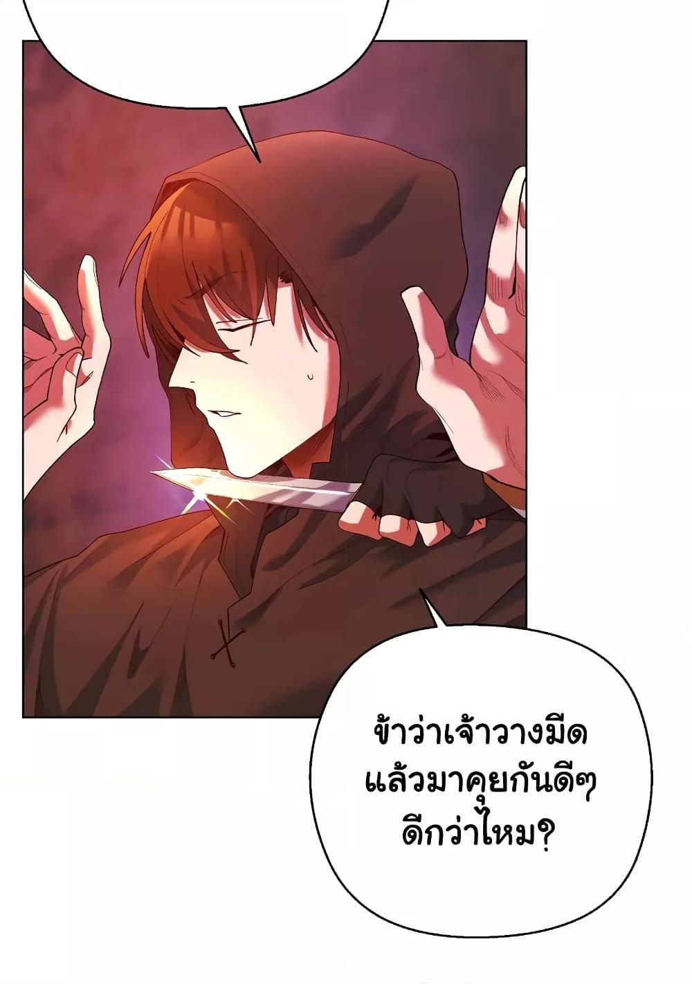 Doujin-Lc- อ่าน โดจิน มังฮวา เกาหลี ญี่ปุ่น จีน แปลไทย I Will Protect the Lady ตอนที่ 1 2 3 4 5 6 7 8 9 10 11 12 13 14 ฟรี ไม่มีโฆษณา อ่าน โดจิน Manhwa เกาหลี ญี่ปุ่น จีน เรามีครบ คัดมาให้เน้นๆ โดจิน 18+ รับประกันความฟินโดย  Doujin Lc