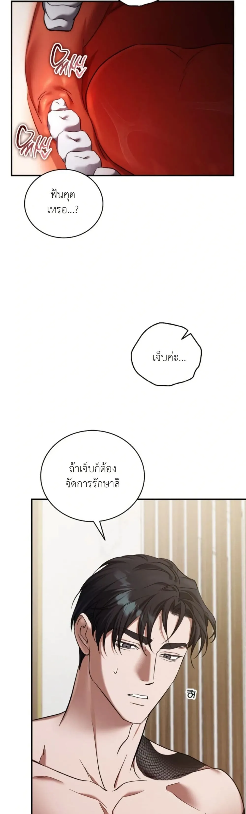 Manga-lc-com อ่านมังงะ อ่านการ์ตูน ออนไลน์ ฟรี Bastard Uncle ตอนที่ 1 2 3 4 5 6 7 8 9 10 11 12 13 14 ฟรี ไม่มีโฆษณา Manga-lc - อ่าน มังงะ อ่าน การ์ตูน ออนไลน์ อ่านมังงะ ฟรี