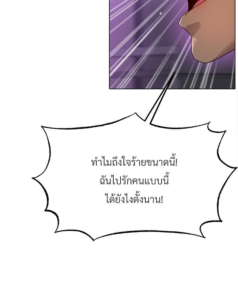 Doujin-Lc- อ่าน โดจิน มังฮวา เกาหลี ญี่ปุ่น จีน แปลไทย Do You Like to Exerc ตอนที่ 1 2 3 4 5 6 7 8 9 10 11 12 13 14 ฟรี ไม่มีโฆษณา อ่าน โดจิน Manhwa เกาหลี ญี่ปุ่น จีน เรามีครบ คัดมาให้เน้นๆ โดจิน 18+ รับประกันความฟินโดย  Doujin Lc