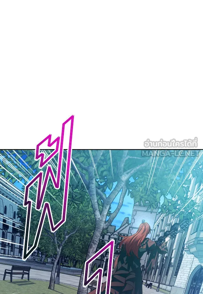 ชิงชีวิตพลิกลิขิตชะตา ตอนที่ 170. เขียนโต้ตอบ(1) รูปที่ 9