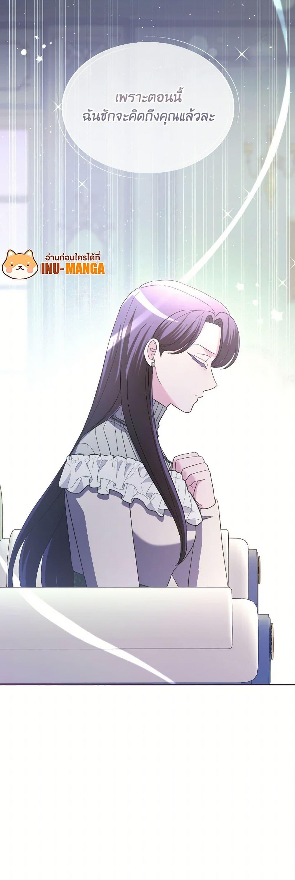 Manga-lc-com อ่านมังงะ อ่านการ์ตูน ออนไลน์ ฟรี The Villainess’s Dazzling Debut ตอนที่ 1 2 3 4 5 6 7 8 9 10 11 12 13 14 ฟรี ไม่มีโฆษณา Manga-lc - อ่าน มังงะ อ่าน การ์ตูน ออนไลน์ อ่านมังงะ ฟรี