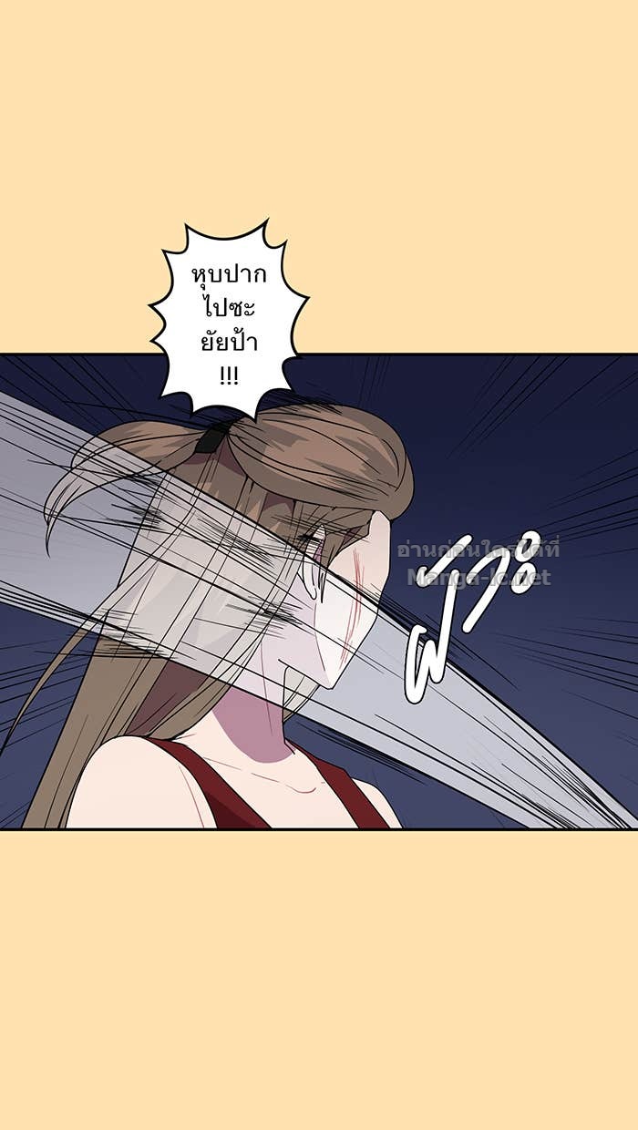 Doujin-Lc- อ่าน โดจิน มังฮวา เกาหลี ญี่ปุ่น จีน แปลไทย Take My Money รักนี้...มีเปย์ ตอนที่ 1 2 3 4 5 6 7 8 9 10 11 12 13 14 ฟรี ไม่มีโฆษณา อ่าน โดจิน Manhwa เกาหลี ญี่ปุ่น จีน เรามีครบ คัดมาให้เน้นๆ โดจิน 18+ รับประกันความฟินโดย Doujin Lc