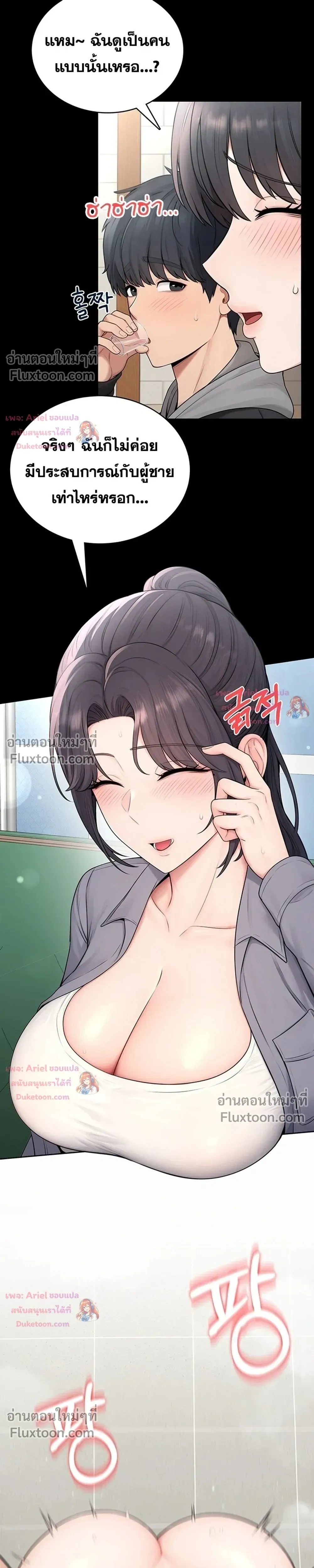 Doujin-Lc- อ่าน โดจิน มังฮวา เกาหลี ญี่ปุ่น จีน แปลไทย Curious Girl ชักอยากรู้แล้วสิ ไอ้เรื่อง X เนี่ย! ตอนที่ 1 2 3 4 5 6 7 8 9 10 11 12 13 14 ฟรี ไม่มีโฆษณา อ่าน โดจิน Manhwa เกาหลี ญี่ปุ่น จีน เรามีครบ คัดมาให้เน้นๆ โดจิน 18+ รับประกันความฟินโดย  Doujin Lc