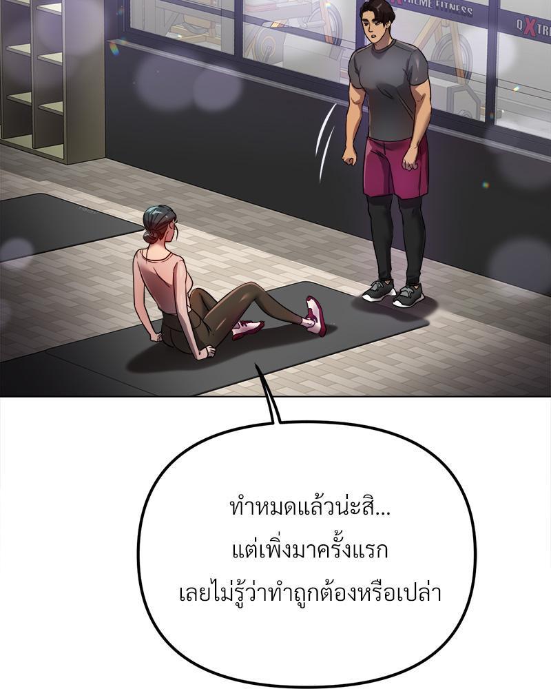 Doujin-Lc- อ่าน โดจิน มังฮวา เกาหลี ญี่ปุ่น จีน แปลไทย Do You Like to Exerc ตอนที่ 1 2 3 4 5 6 7 8 9 10 11 12 13 14 ฟรี ไม่มีโฆษณา อ่าน โดจิน Manhwa เกาหลี ญี่ปุ่น จีน เรามีครบ คัดมาให้เน้นๆ โดจิน 18+ รับประกันความฟินโดย  Doujin Lc