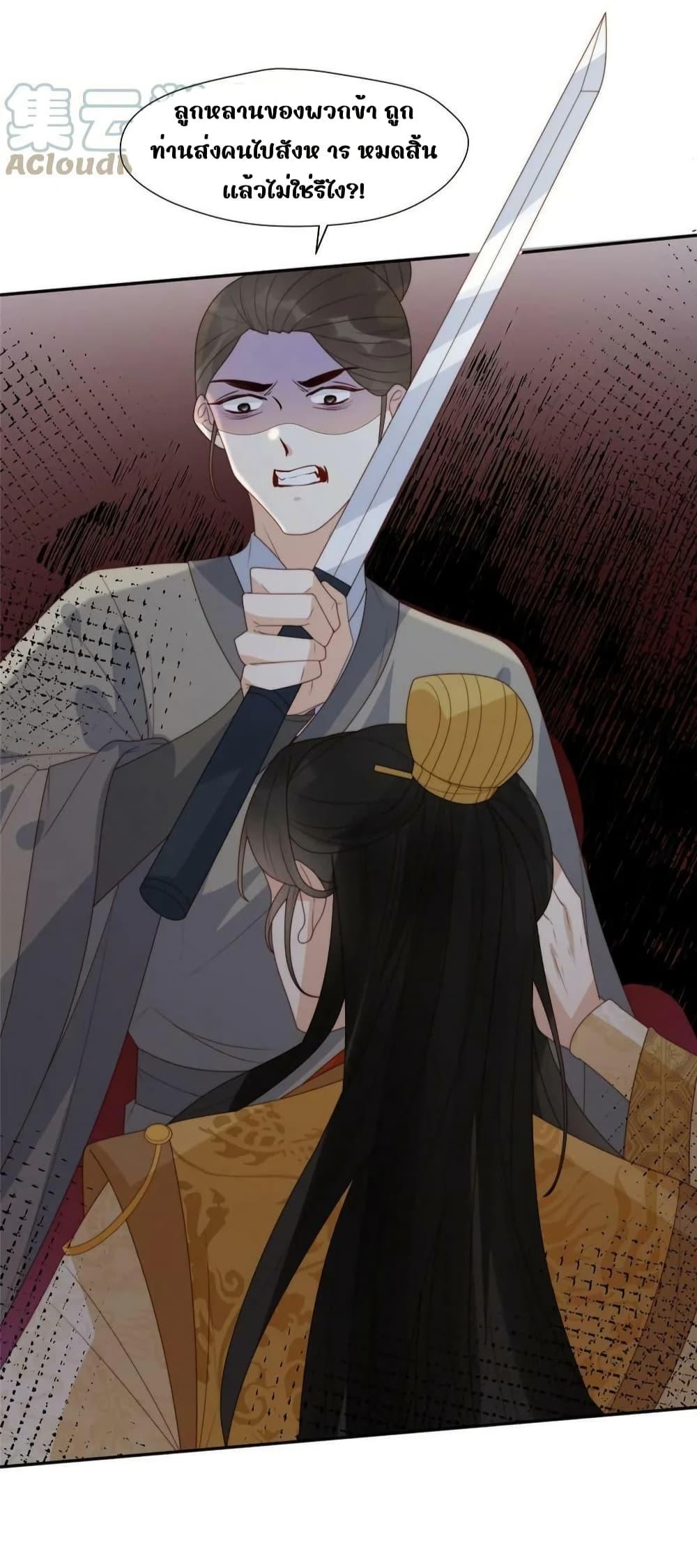 Manga-lc-com อ่านมังงะ อ่านการ์ตูน ออนไลน์ ฟรี AfterTheRotte ตอนที่ 1 2 3 4 5 6 7 8 9 10 11 12 13 14 ฟรี ไม่มีโฆษณา Manga-lc - อ่าน มังงะ อ่าน การ์ตูน ออนไลน์ อ่านมังงะ ฟรี