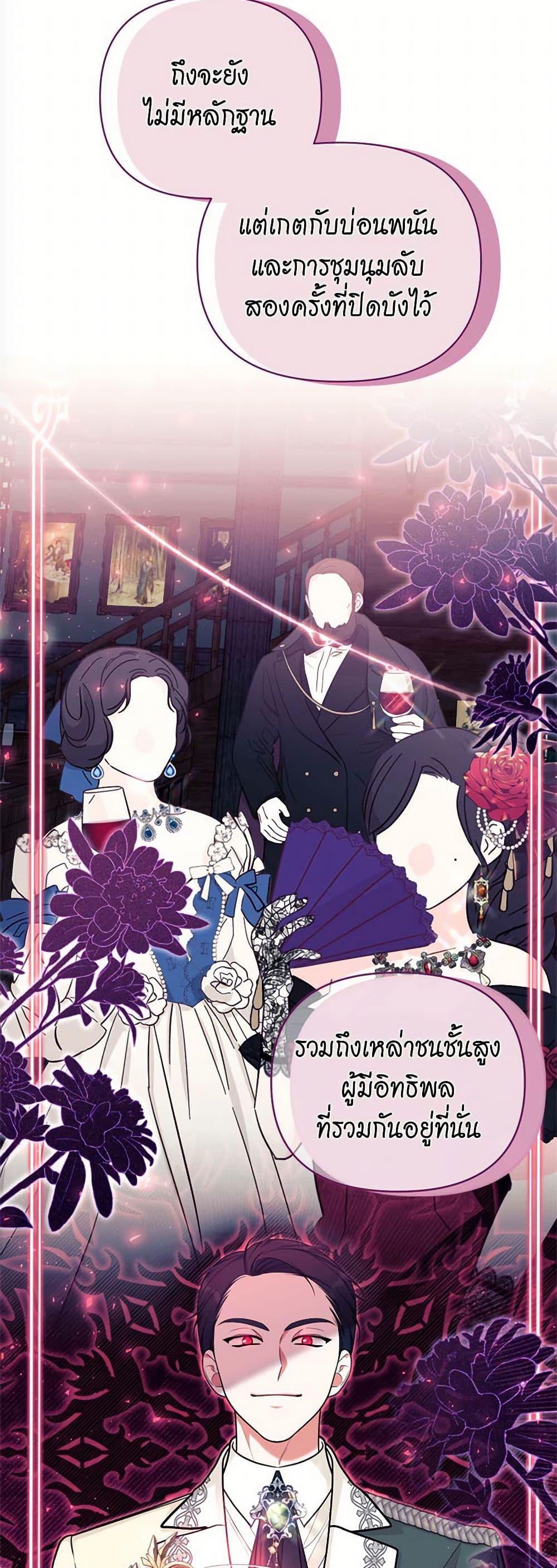 Manga-lc-com อ่านมังงะ อ่านการ์ตูน ออนไลน์ ฟรี Breaking News ตอนที่ 1 2 3 4 5 6 7 8 9 10 11 12 13 14 ฟรี ไม่มีโฆษณา Manga-lc - อ่าน มังงะ อ่าน การ์ตูน ออนไลน์ อ่านมังงะ ฟรี
