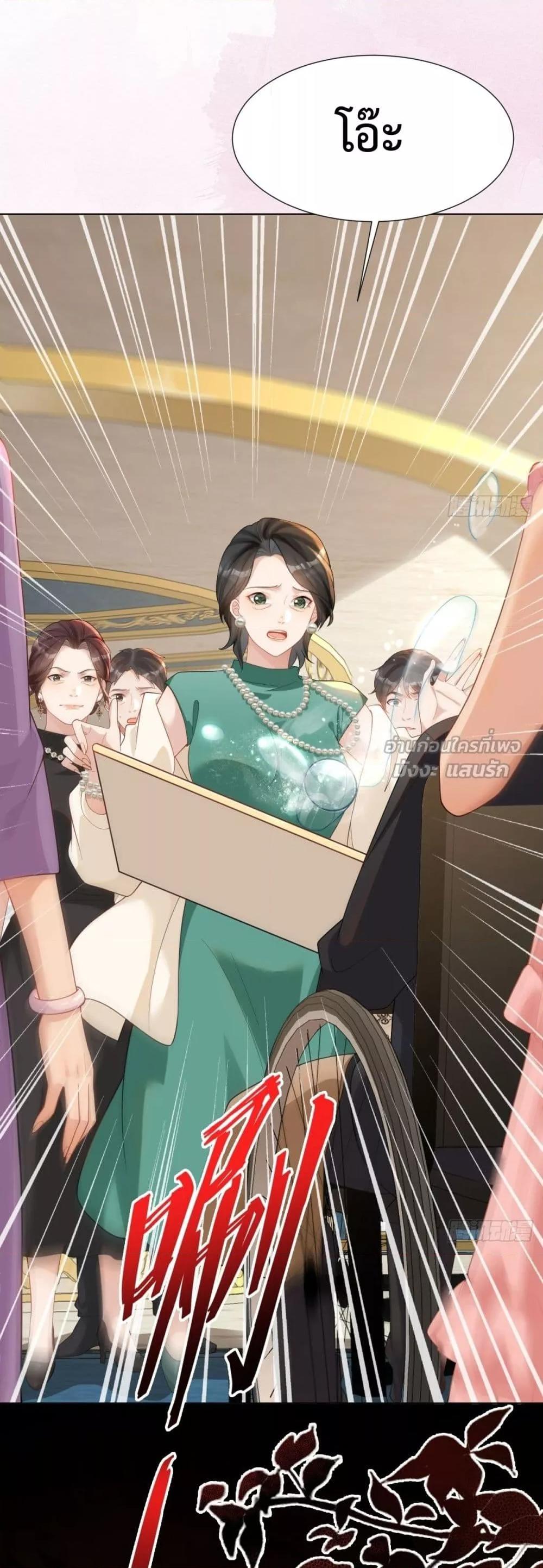 Manga-lc-com อ่านมังงะ อ่านการ์ตูน ออนไลน์ ฟรี MarryingwithV ตอนที่ 1 2 3 4 5 6 7 8 9 10 11 12 13 14 ฟรี ไม่มีโฆษณา Manga-lc - อ่าน มังงะ อ่าน การ์ตูน ออนไลน์ อ่านมังงะ ฟรี