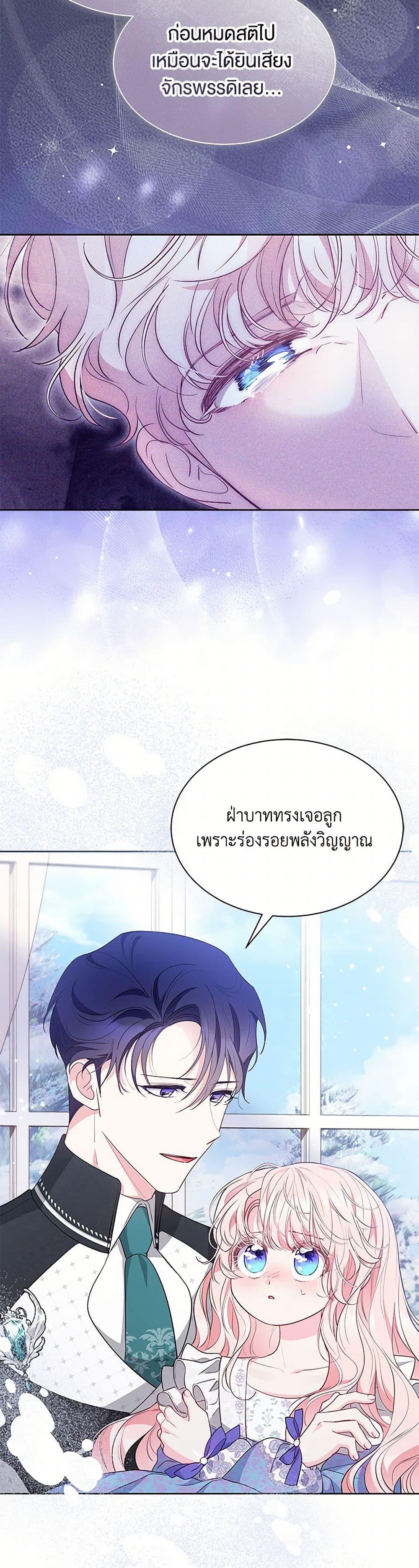 Manga-lc-com อ่านมังงะ อ่านการ์ตูน ออนไลน์ ฟรี Obsessed With Shuelina ตอนที่ 1 2 3 4 5 6 7 8 9 10 11 12 13 14 ฟรี ไม่มีโฆษณา Manga-lc - อ่าน มังงะ อ่าน การ์ตูน ออนไลน์ อ่านมังงะ ฟรี