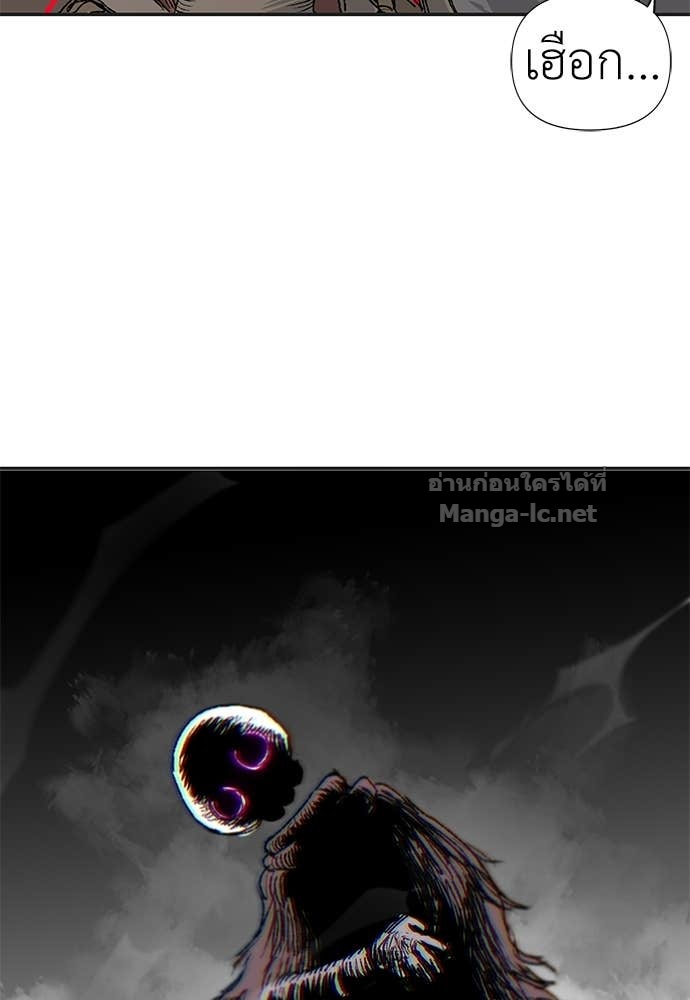 Doujin-Lc- อ่าน โดจิน มังฮวา เกาหลี ญี่ปุ่น จีน แปลไทย สารสุดท้ายจากโครงกระดูก ตอนที่ 1 2 3 4 5 6 7 8 9 10 11 12 13 14 ฟรี ไม่มีโฆษณา อ่าน โดจิน Manhwa เกาหลี ญี่ปุ่น จีน เรามีครบ คัดมาให้เน้นๆ โดจิน 18+ รับประกันความฟินโดย Doujin Lc