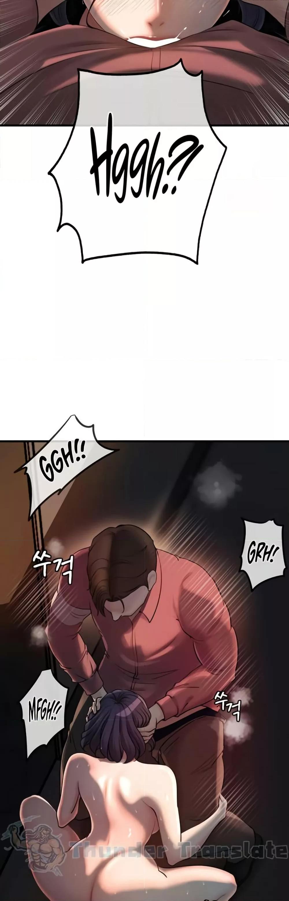 Doujin-Lc- อ่าน โดจิน มังฮวา เกาหลี ญี่ปุ่น จีน แปลไทย Not the Daughter, but the Mother ตอนที่ 1 2 3 4 5 6 7 8 9 10 11 12 13 14 ฟรี ไม่มีโฆษณา อ่าน โดจิน Manhwa เกาหลี ญี่ปุ่น จีน เรามีครบ คัดมาให้เน้นๆ โดจิน 18+ รับประกันความฟินโดย  Doujin Lc