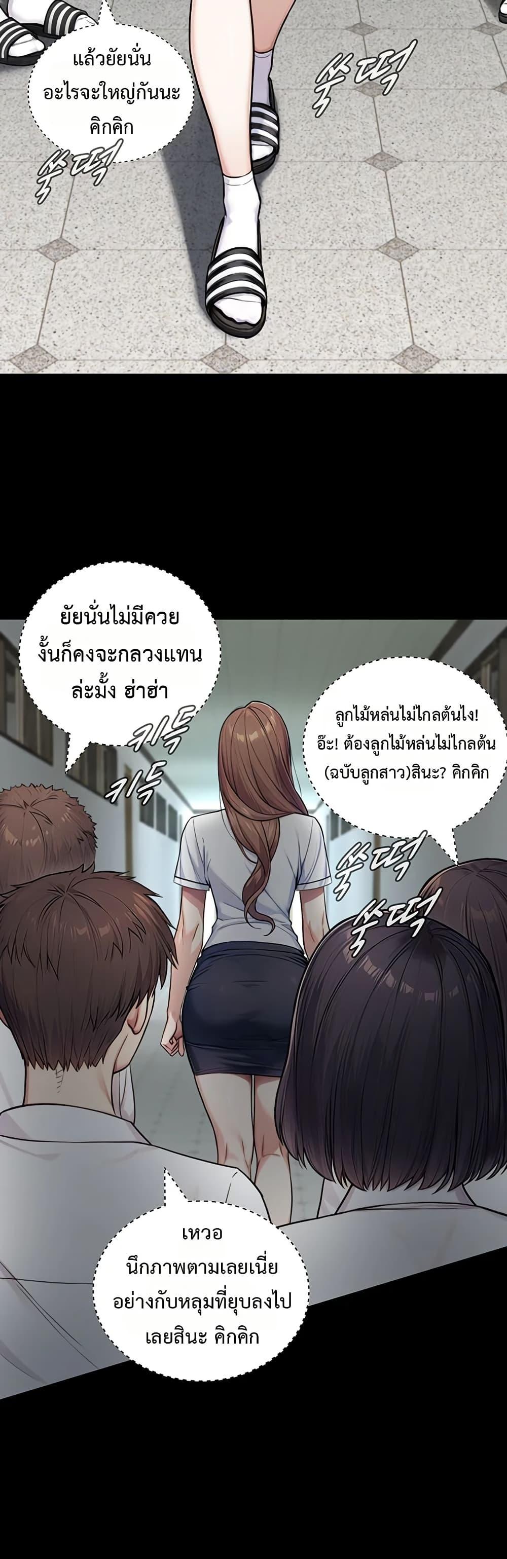 Doujin-Lc- อ่าน โดจิน มังฮวา เกาหลี ญี่ปุ่น จีน แปลไทย Like Father ตอนที่ 1 2 3 4 5 6 7 8 9 10 11 12 13 14 ฟรี ไม่มีโฆษณา อ่าน โดจิน Manhwa เกาหลี ญี่ปุ่น จีน เรามีครบ คัดมาให้เน้นๆ โดจิน 18+ รับประกันความฟินโดย  Doujin Lc
