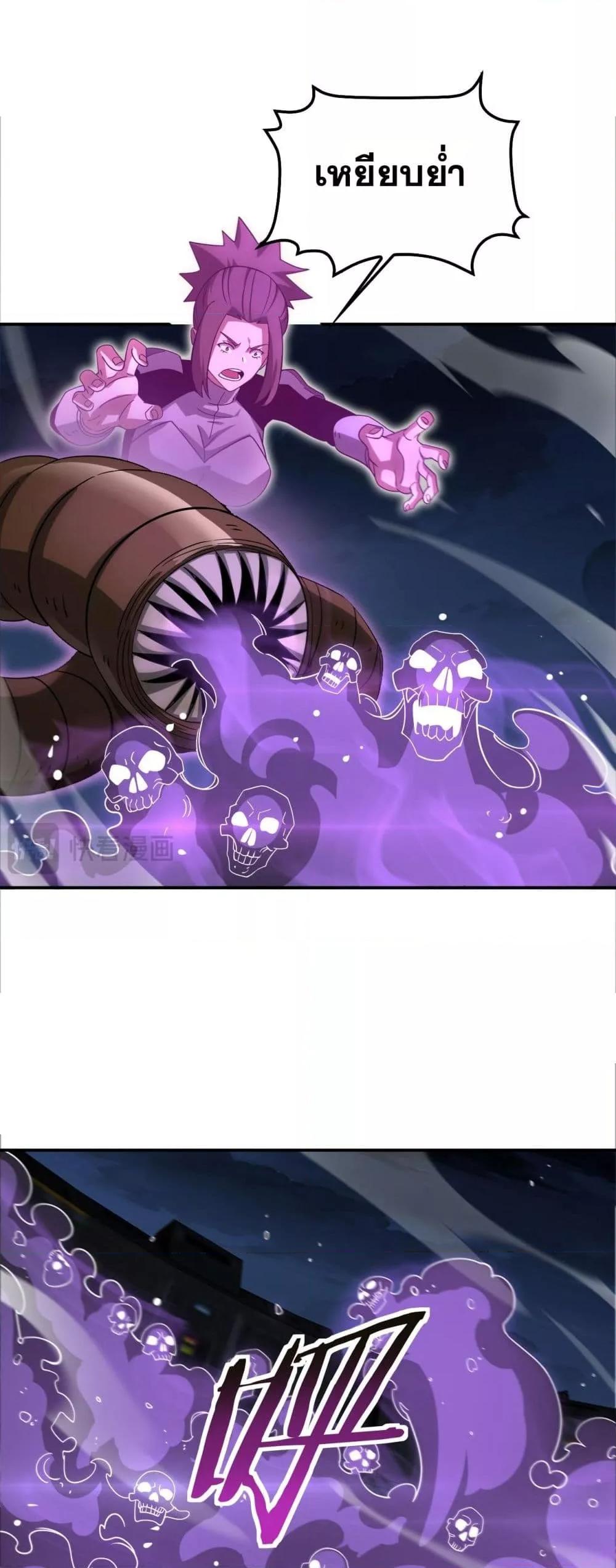 Manga-lc-com อ่านมังงะ อ่านการ์ตูน ออนไลน์ ฟรี DoomsdaySword ตอนที่ 1 2 3 4 5 6 7 8 9 10 11 12 13 14 ฟรี ไม่มีโฆษณา Manga-lc - อ่าน มังงะ อ่าน การ์ตูน ออนไลน์ อ่านมังงะ ฟรี