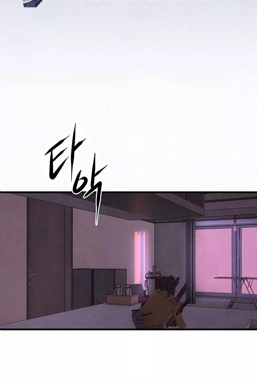 Doujin-Lc- อ่าน โดจิน มังฮวา เกาหลี ญี่ปุ่น จีน แปลไทย Moby Dick ตอนที่ 1 2 3 4 5 6 7 8 9 10 11 12 13 14 ฟรี ไม่มีโฆษณา อ่าน โดจิน Manhwa เกาหลี ญี่ปุ่น จีน เรามีครบ คัดมาให้เน้นๆ โดจิน 18+ รับประกันความฟินโดย  Doujin Lc