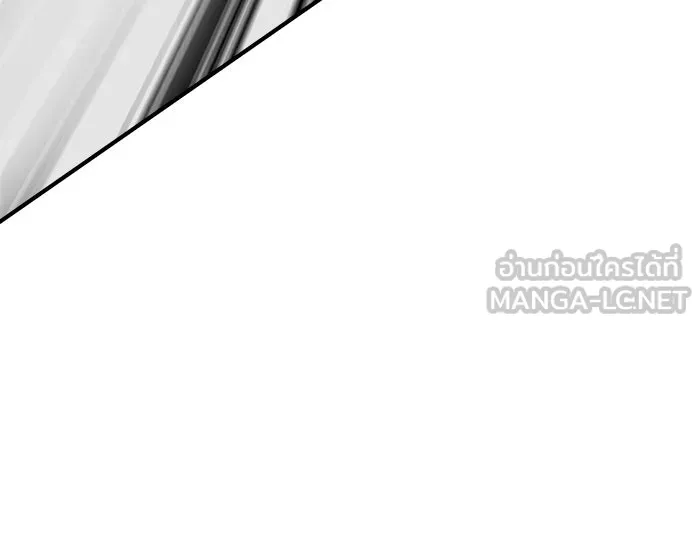 Double Click ตอนที่ 60 รูปที่ 99