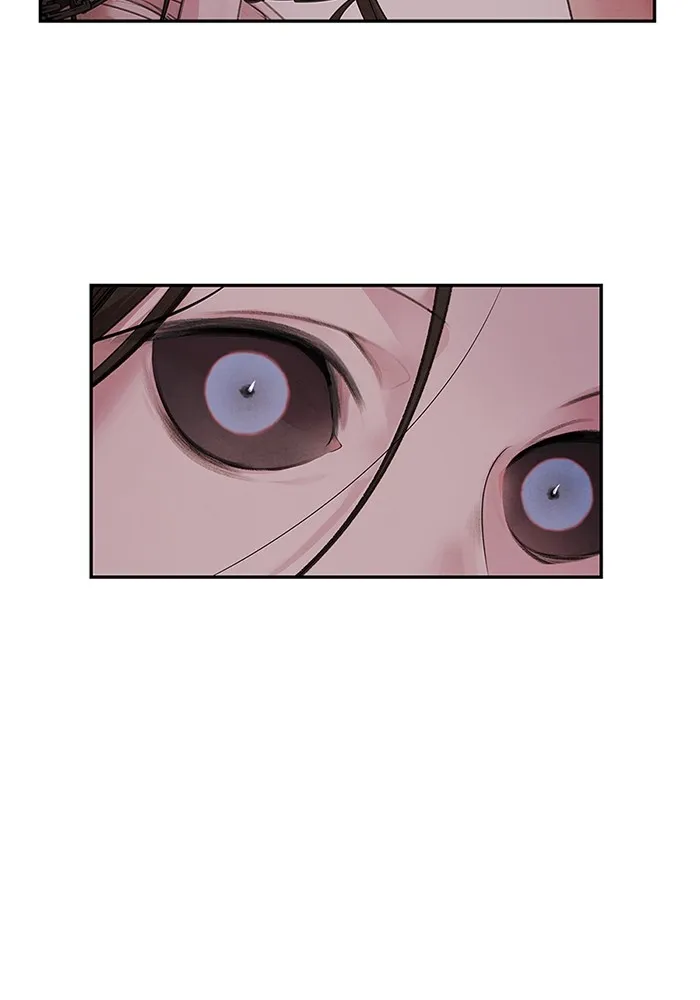 อาซา ตอนที่ 3 การหลบหนี รูปที่ 10