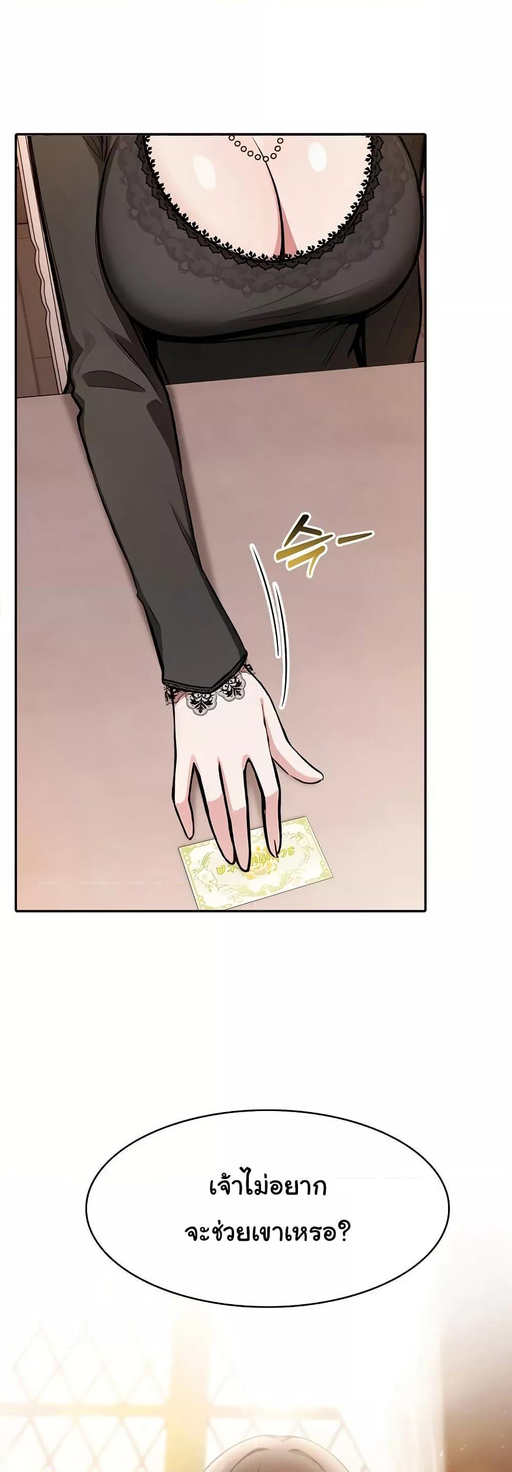 Doujin-Lc- อ่าน โดจิน มังฮวา เกาหลี ญี่ปุ่น จีน แปลไทย Isekai Dragondick Knight Commander ตอนที่ 1 2 3 4 5 6 7 8 9 10 11 12 13 14 ฟรี ไม่มีโฆษณา อ่าน โดจิน Manhwa เกาหลี ญี่ปุ่น จีน เรามีครบ คัดมาให้เน้นๆ โดจิน 18+ รับประกันความฟินโดย  Doujin Lc