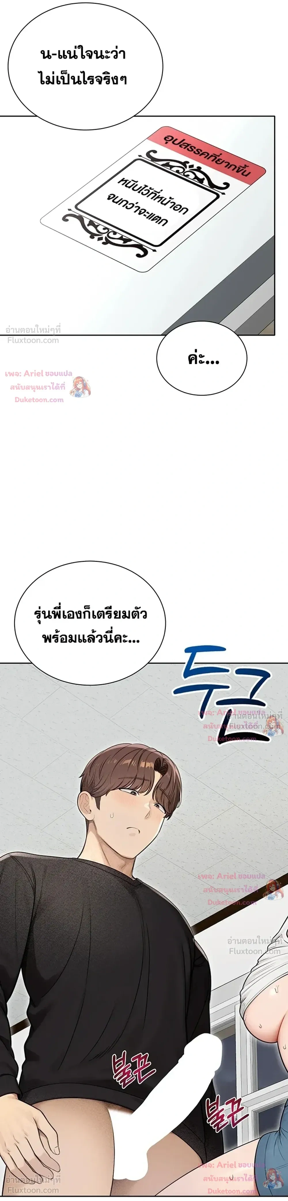 Doujin-Lc- อ่าน โดจิน มังฮวา เกาหลี ญี่ปุ่น จีน แปลไทย Curious Girl ชักอยากรู้แล้วสิ ไอ้เรื่อง X เนี่ย! ตอนที่ 1 2 3 4 5 6 7 8 9 10 11 12 13 14 ฟรี ไม่มีโฆษณา อ่าน โดจิน Manhwa เกาหลี ญี่ปุ่น จีน เรามีครบ คัดมาให้เน้นๆ โดจิน 18+ รับประกันความฟินโดย  Doujin Lc