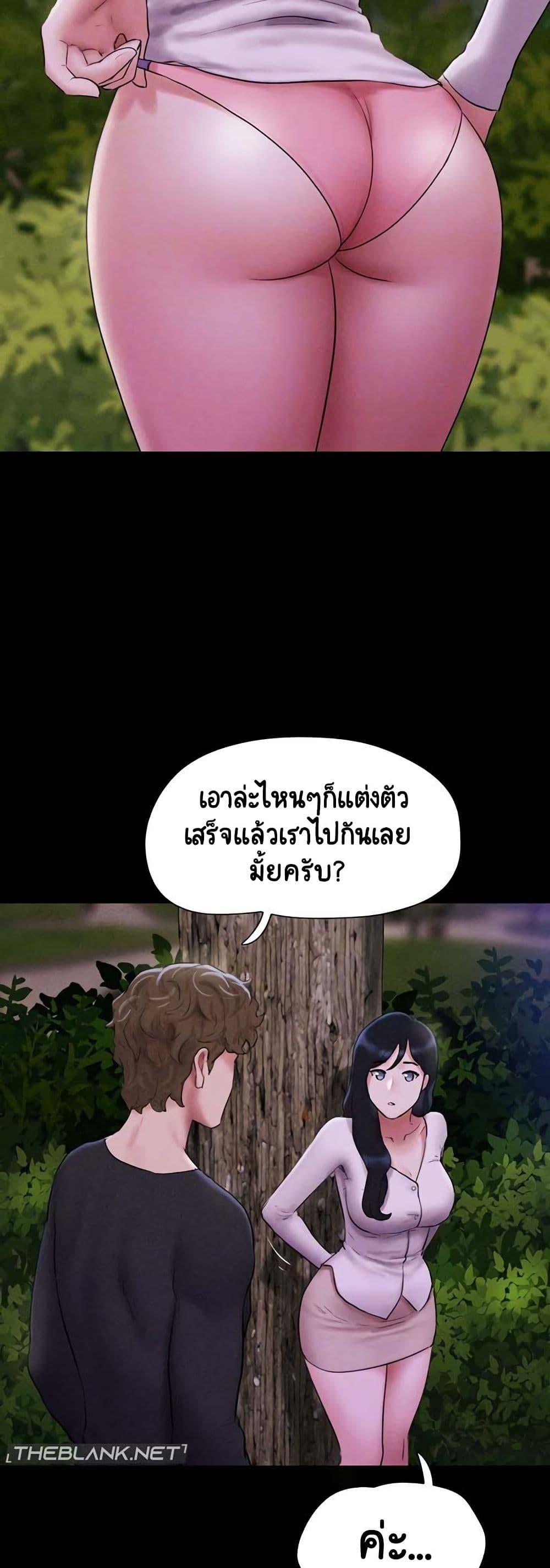 Doujin-Lc- อ่าน โดจิน มังฮวา เกาหลี ญี่ปุ่น จีน แปลไทย Soeun ตอนที่ 1 2 3 4 5 6 7 8 9 10 11 12 13 14 ฟรี ไม่มีโฆษณา อ่าน โดจิน Manhwa เกาหลี ญี่ปุ่น จีน เรามีครบ คัดมาให้เน้นๆ โดจิน 18+ รับประกันความฟินโดย  Doujin Lc