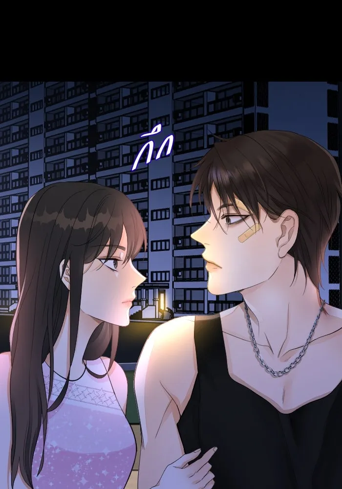 2nd Love หนุ่มเฮ้วสาวbrเปรี้ยวรักเดียวโด ตอนที่ 19 รูปที่ 88