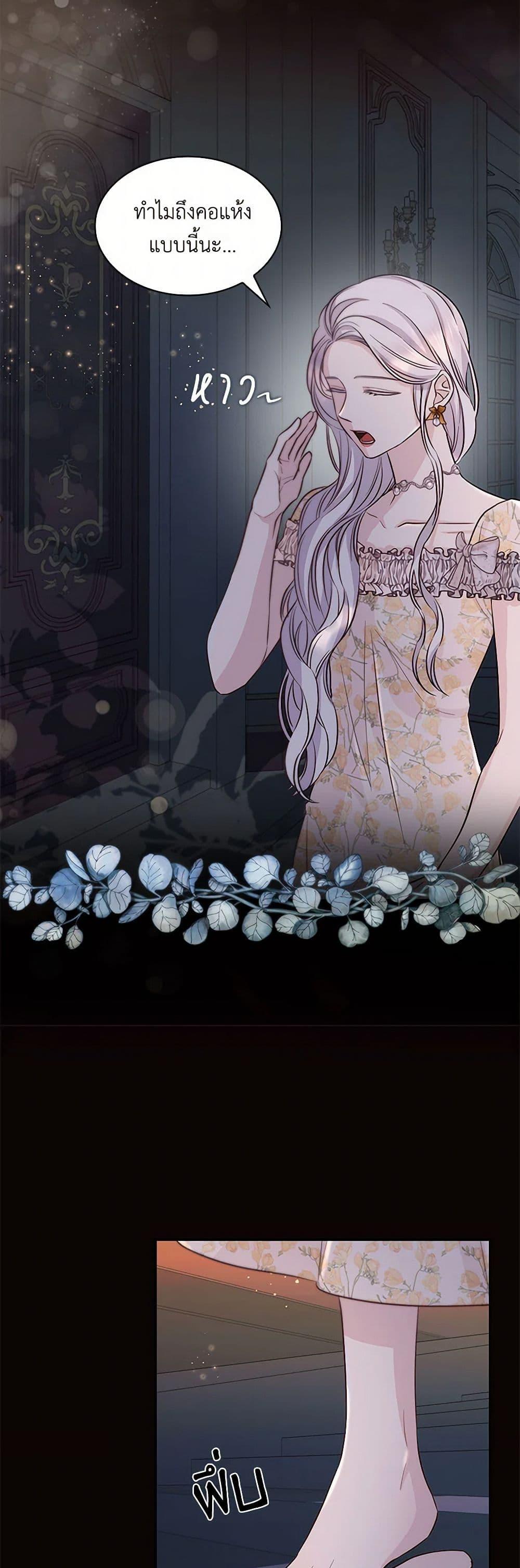 Manga-lc-com อ่านมังงะ อ่านการ์ตูน ออนไลน์ ฟรี Villains Behind the Curtains ตอนที่ 1 2 3 4 5 6 7 8 9 10 11 12 13 14 ฟรี ไม่มีโฆษณา Manga-lc - อ่าน มังงะ อ่าน การ์ตูน ออนไลน์ อ่านมังงะ ฟรี