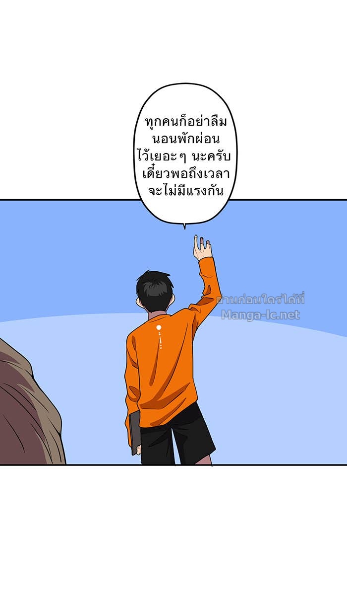 Doujin-Lc- อ่าน โดจิน มังฮวา เกาหลี ญี่ปุ่น จีน แปลไทย Take My Money รักนี้...มีเปย์ ตอนที่ 1 2 3 4 5 6 7 8 9 10 11 12 13 14 ฟรี ไม่มีโฆษณา อ่าน โดจิน Manhwa เกาหลี ญี่ปุ่น จีน เรามีครบ คัดมาให้เน้นๆ โดจิน 18+ รับประกันความฟินโดย Doujin Lc