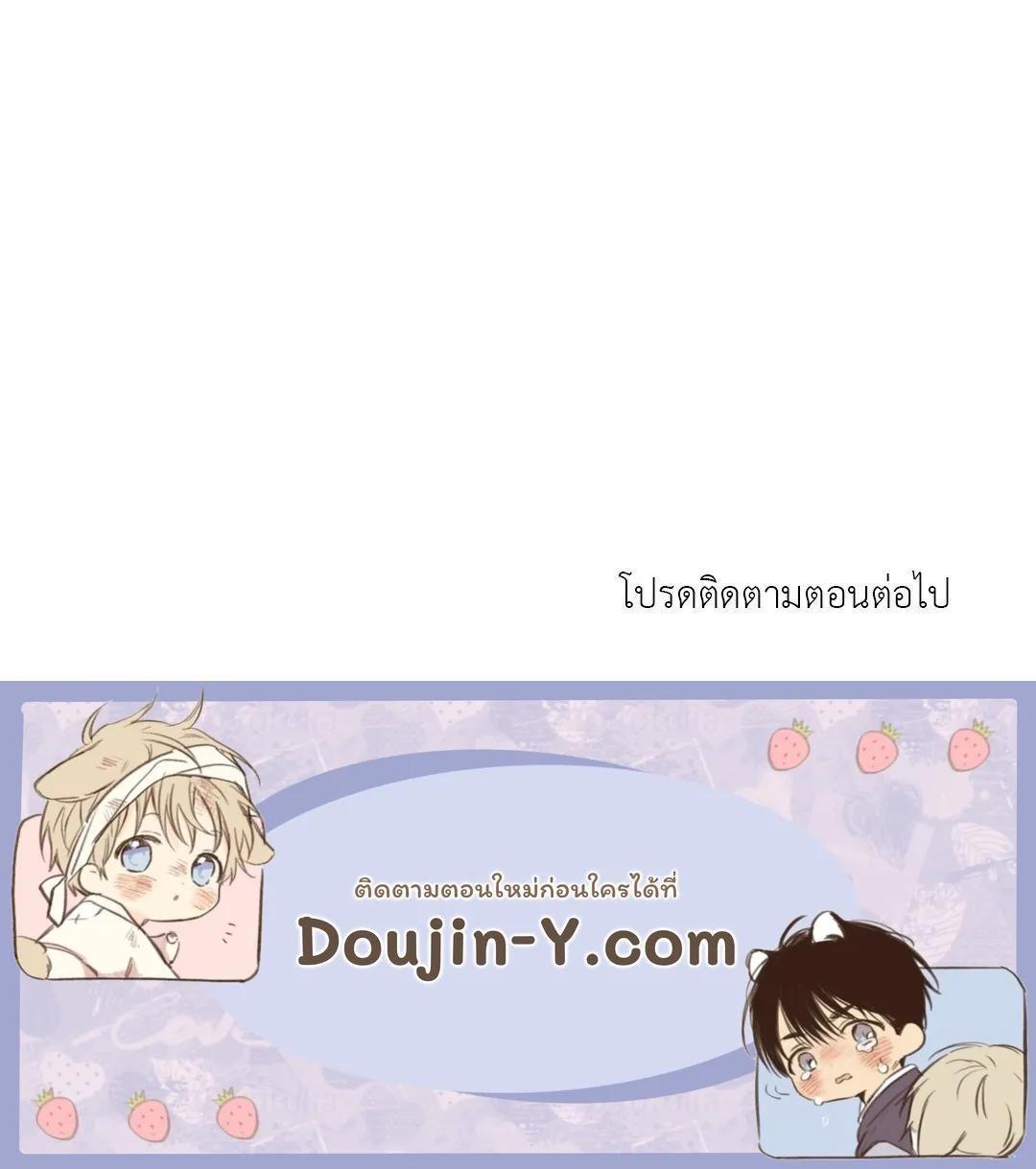 Manga-lc-com อ่านมังงะ อ่านการ์ตูน ออนไลน์ ฟรี Backlight ตอนที่ 1 2 3 4 5 6 7 8 9 10 11 12 13 14 ฟรี ไม่มีโฆษณา Manga-lc - อ่าน มังงะ อ่าน การ์ตูน ออนไลน์ อ่านมังงะ ฟรี