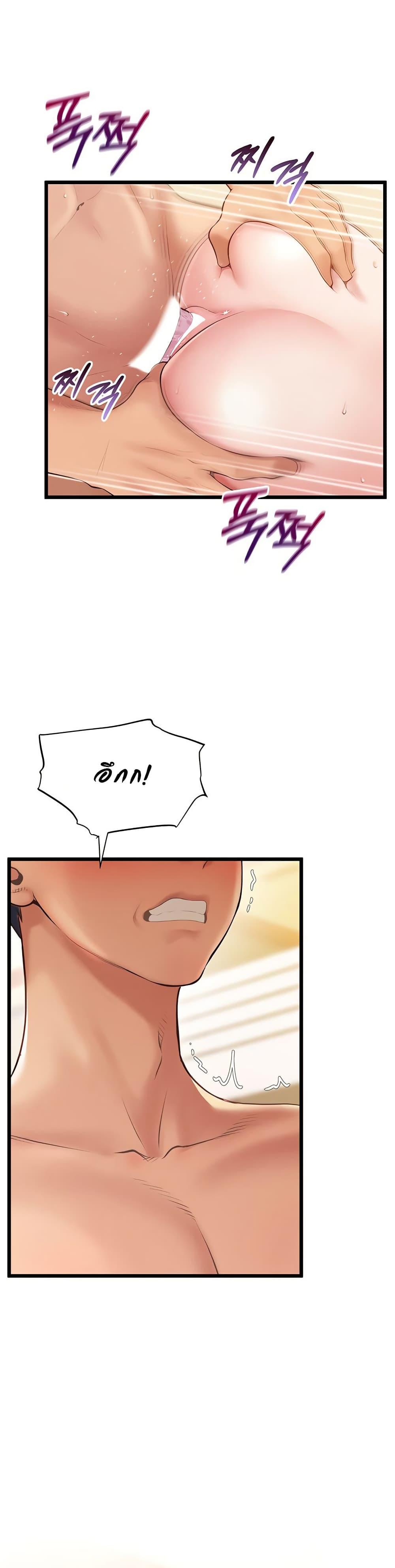 Doujin-Lc- อ่าน โดจิน มังฮวา เกาหลี ญี่ปุ่น จีน แปลไทย Workplace Relationship Management ตอนที่ 1 2 3 4 5 6 7 8 9 10 11 12 13 14 ฟรี ไม่มีโฆษณา อ่าน โดจิน Manhwa เกาหลี ญี่ปุ่น จีน เรามีครบ คัดมาให้เน้นๆ โดจิน 18+ รับประกันความฟินโดย  Doujin Lc