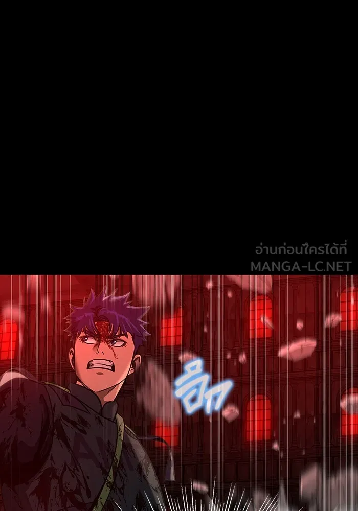 เพลเยอร์นักกินเหล็ก ตอนที่ 33 รูปที่ 141