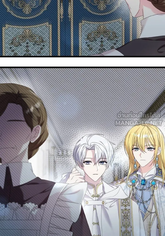 ทำแบบนี้ไม่ได้เพคะ องค์ชาย ตอนที่ 12 รูปที่ 39