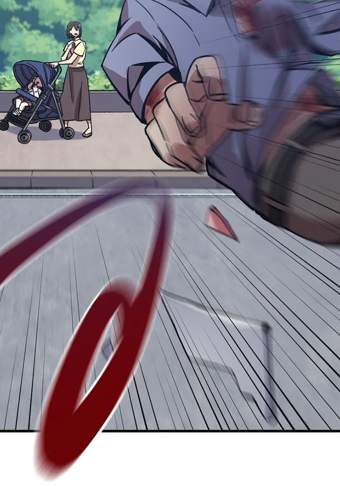 เพลเยอร์เลือดเทวะ ตอนที่ 5 ผู้ไล่ล่า รูปที่ 175