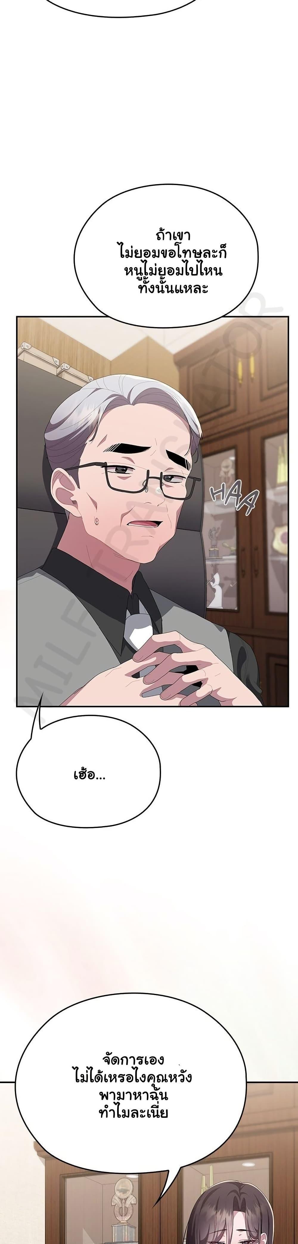 Doujin-Lc- อ่าน โดจิน มังฮวา เกาหลี ญี่ปุ่น จีน แปลไทย Office Shitbag ตอนที่ 1 2 3 4 5 6 7 8 9 10 11 12 13 14 ฟรี ไม่มีโฆษณา อ่าน โดจิน Manhwa เกาหลี ญี่ปุ่น จีน เรามีครบ คัดมาให้เน้นๆ โดจิน 18+ รับประกันความฟินโดย  Doujin Lc
