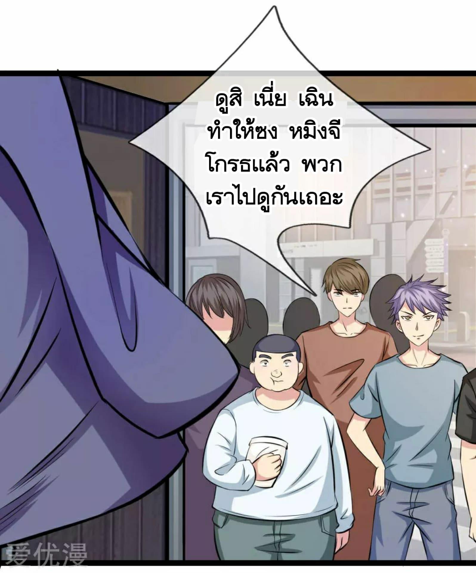 Manga-lc-com อ่านมังงะ อ่านการ์ตูน ออนไลน์ ฟรี The Master of Knife ตอนที่ 1 2 3 4 5 6 7 8 9 10 11 12 13 14 ฟรี ไม่มีโฆษณา Manga-lc - อ่าน มังงะ อ่าน การ์ตูน ออนไลน์ อ่านมังงะ ฟรี