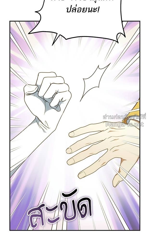 Doujin-Lc- อ่าน โดจิน มังฮวา เกาหลี ญี่ปุ่น จีน แปลไทย อยากได้ ก็เอาไป ตอนที่ 1 2 3 4 5 6 7 8 9 10 11 12 13 14 ฟรี ไม่มีโฆษณา อ่าน โดจิน Manhwa เกาหลี ญี่ปุ่น จีน เรามีครบ คัดมาให้เน้นๆ โดจิน 18+ รับประกันความฟินโดย Doujin Lc