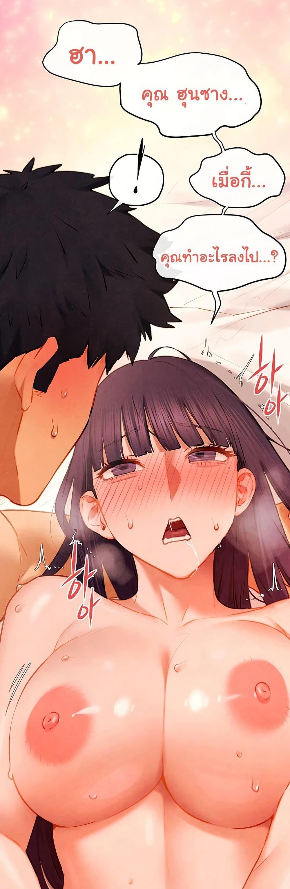 Doujin-Lc- อ่าน โดจิน มังฮวา เกาหลี ญี่ปุ่น จีน แปลไทย Moby Dick ตอนที่ 1 2 3 4 5 6 7 8 9 10 11 12 13 14 ฟรี ไม่มีโฆษณา อ่าน โดจิน Manhwa เกาหลี ญี่ปุ่น จีน เรามีครบ คัดมาให้เน้นๆ โดจิน 18+ รับประกันความฟินโดย  Doujin Lc