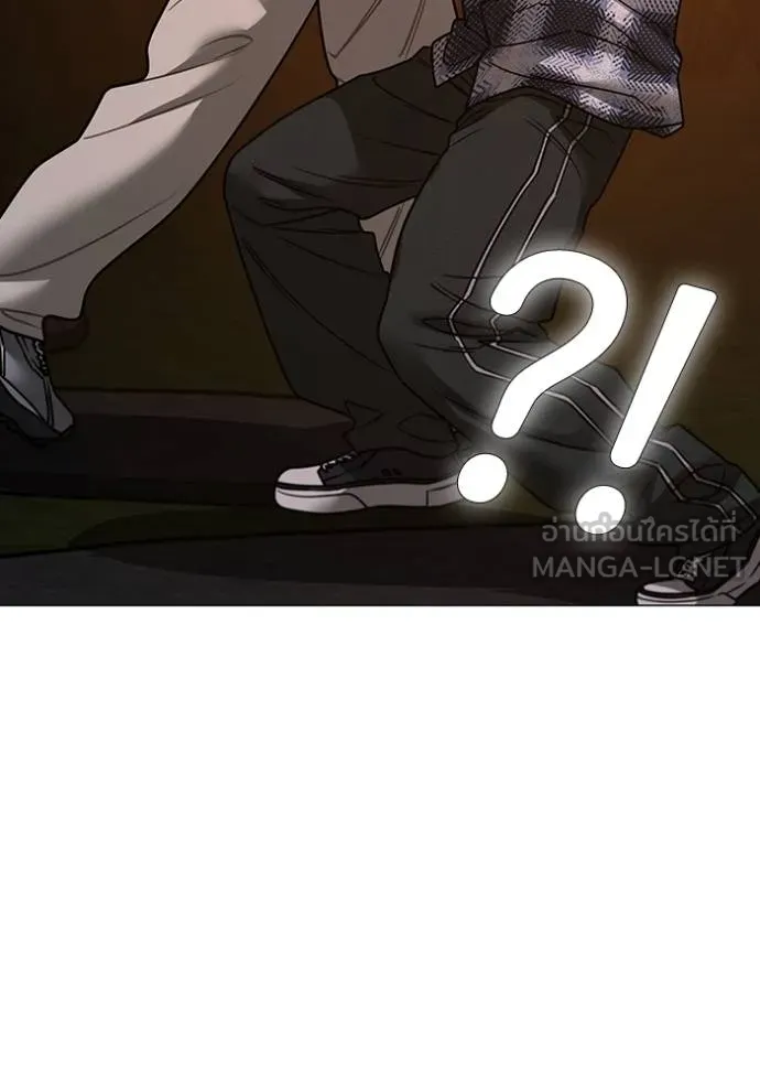 reality ตอนที่ 158 รูปที่ 92