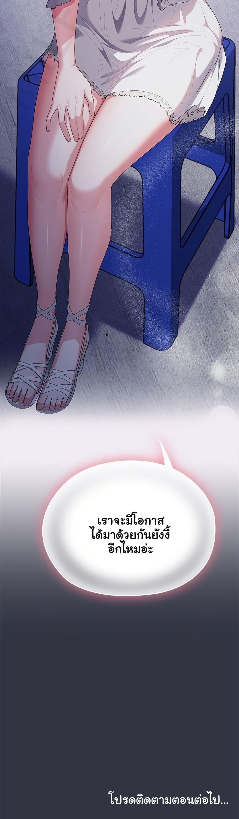 Doujin-Lc- อ่าน โดจิน มังฮวา เกาหลี ญี่ปุ่น จีน แปลไทย Office Shitbag ตอนที่ 1 2 3 4 5 6 7 8 9 10 11 12 13 14 ฟรี ไม่มีโฆษณา อ่าน โดจิน Manhwa เกาหลี ญี่ปุ่น จีน เรามีครบ คัดมาให้เน้นๆ โดจิน 18+ รับประกันความฟินโดย  Doujin Lc