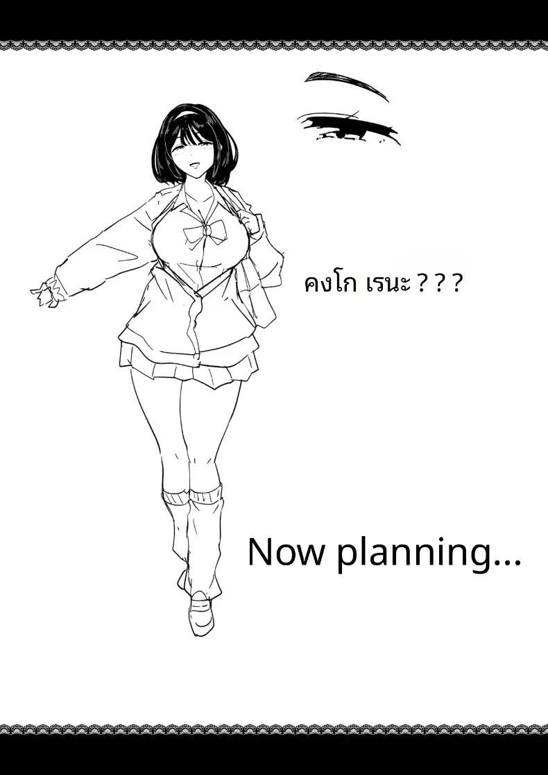 Doujin-Lc- อ่าน โดจิน มังฮวา เกาหลี ญี่ปุ่น จีน แปลไทย ความซุกซนของท่านริริโกะ (Mansu) ตอนที่ 1 2 3 4 5 6 7 8 9 10 11 12 13 14 ฟรี ไม่มีโฆษณา อ่าน โดจิน Manhwa เกาหลี ญี่ปุ่น จีน เรามีครบ คัดมาให้เน้นๆ โดจิน 18+ รับประกันความฟินโดย  Doujin Lc