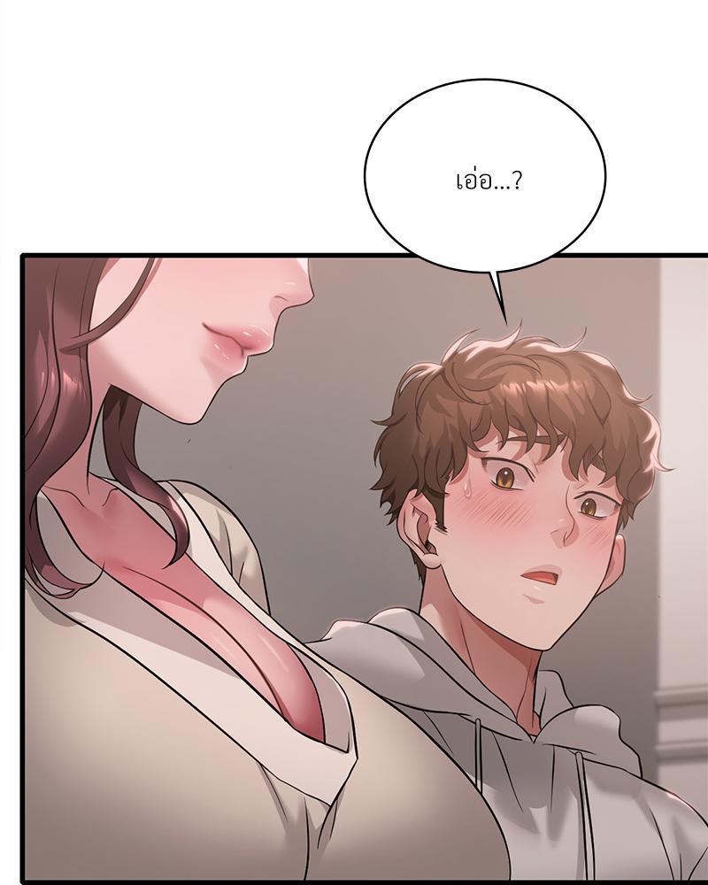 Doujin-Lc- อ่าน โดจิน มังฮวา เกาหลี ญี่ปุ่น จีน แปลไทย Drunk on You ตอนที่ 1 2 3 4 5 6 7 8 9 10 11 12 13 14 ฟรี ไม่มีโฆษณา อ่าน โดจิน Manhwa เกาหลี ญี่ปุ่น จีน เรามีครบ คัดมาให้เน้นๆ โดจิน 18+ รับประกันความฟินโดย  Doujin Lc