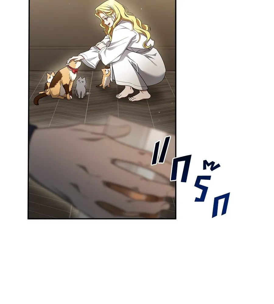 สัญญารักฉบับสุดท้าย ตอนที่ 2 รูปที่ 169