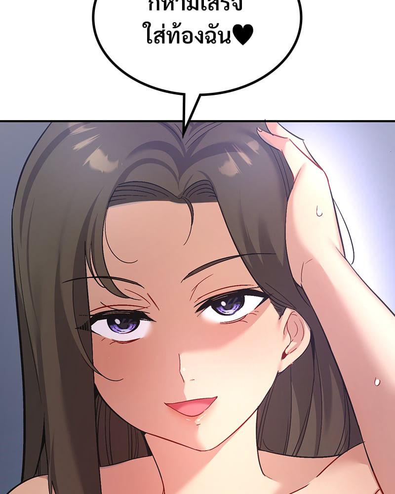 Doujin-Lc- อ่าน โดจิน มังฮวา เกาหลี ญี่ปุ่น จีน แปลไทย Playing On Hard Mode ตอนที่ 1 2 3 4 5 6 7 8 9 10 11 12 13 14 ฟรี ไม่มีโฆษณา อ่าน โดจิน Manhwa เกาหลี ญี่ปุ่น จีน เรามีครบ คัดมาให้เน้นๆ โดจิน 18+ รับประกันความฟินโดย  Doujin Lc
