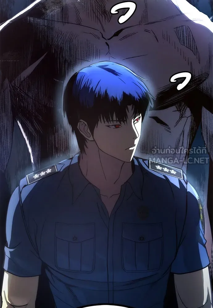 ผู้คุมหมายเลข 0 ตอนที่ 2 รูปที่ 51
