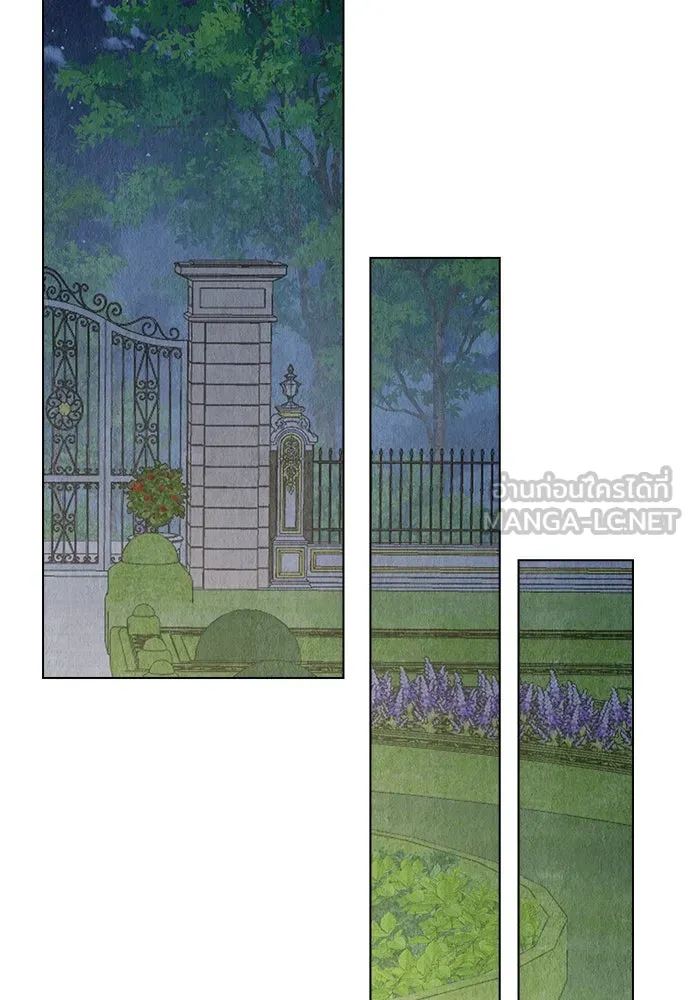 ลูกสาวตัวปลอมของท่านดยุก ตอนที่ 18 รูปที่ 51