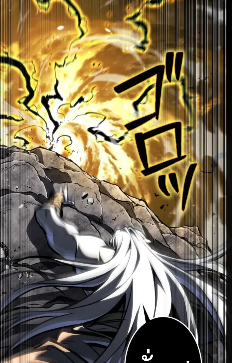 Reincarnator_s Stream การไลฟ_สดของผ_หวนค_น ตอนที่ ตอนที่ 20 รูปที่ 41