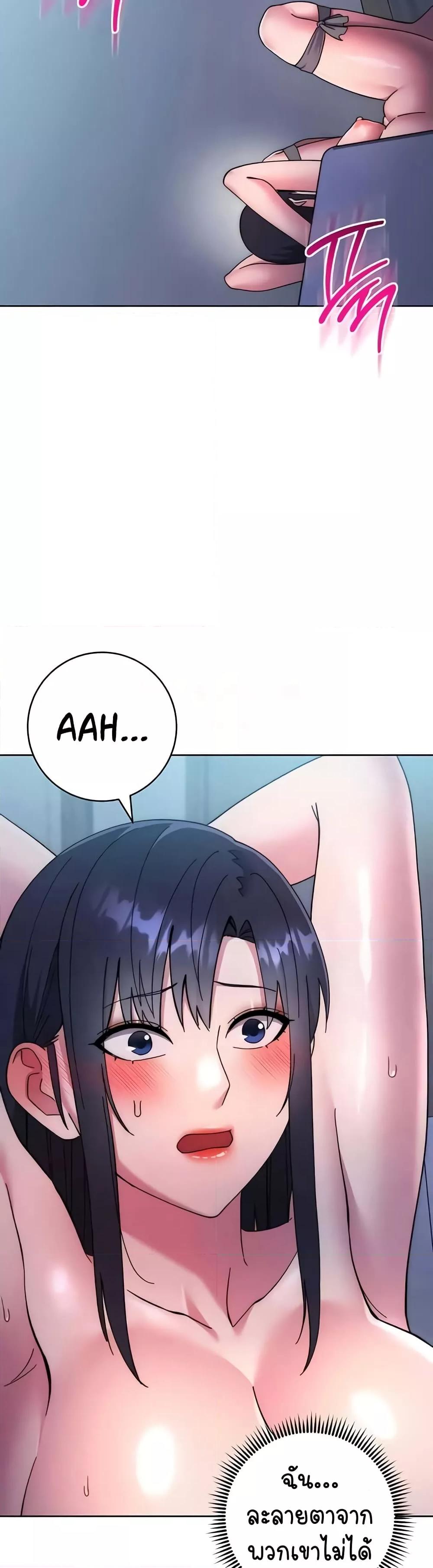 Doujin-Lc- อ่าน โดจิน มังฮวา เกาหลี ญี่ปุ่น จีน แปลไทย Outsider The Invisible Man ตอนที่ 1 2 3 4 5 6 7 8 9 10 11 12 13 14 ฟรี ไม่มีโฆษณา อ่าน โดจิน Manhwa เกาหลี ญี่ปุ่น จีน เรามีครบ คัดมาให้เน้นๆ โดจิน 18+ รับประกันความฟินโดย  Doujin Lc