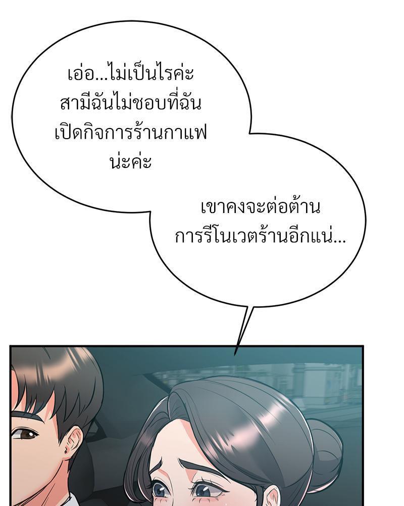 Doujin-Lc- อ่าน โดจิน มังฮวา เกาหลี ญี่ปุ่น จีน แปลไทย My Pillow Business Begins ตอนที่ 1 2 3 4 5 6 7 8 9 10 11 12 13 14 ฟรี ไม่มีโฆษณา อ่าน โดจิน Manhwa เกาหลี ญี่ปุ่น จีน เรามีครบ คัดมาให้เน้นๆ โดจิน 18+ รับประกันความฟินโดย  Doujin Lc